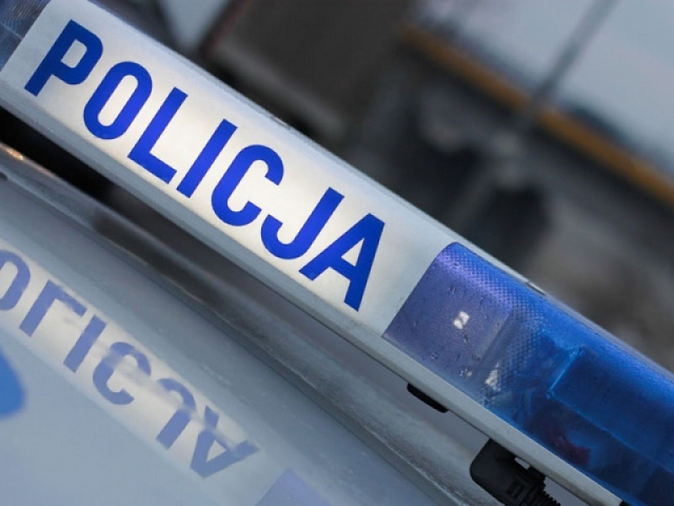 Zmiana siedziby Komendy Powiatowej Policji w Krośnie Odrzańskim