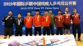 6 medali lubuskich tenisistów w China Open 2019